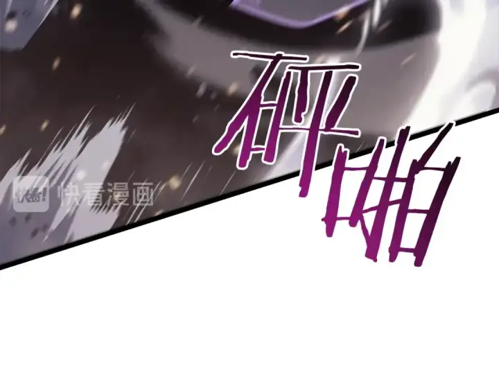 漫画《我独自升级》第147话  一拳接一拳第165张图