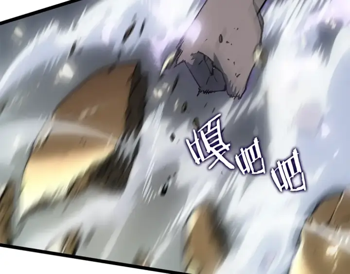 漫画《我独自升级》第147话  一拳接一拳第181张图