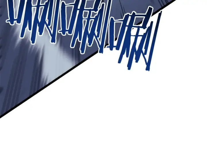 漫画《我独自升级》第147话  一拳接一拳第21张图