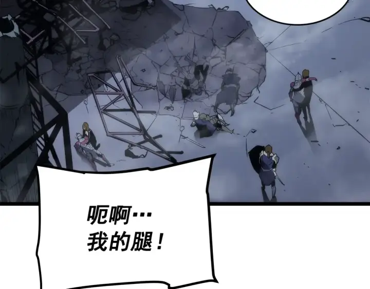 漫画《我独自升级》第147话  一拳接一拳第215张图