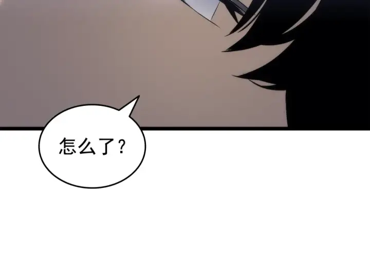漫画《我独自升级》第147话  一拳接一拳第243张图
