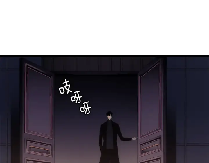 漫画《我独自升级》第147话  一拳接一拳第281张图