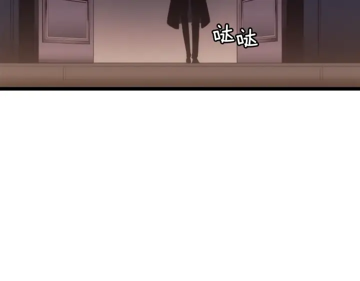 漫画《我独自升级》第147话  一拳接一拳第282张图