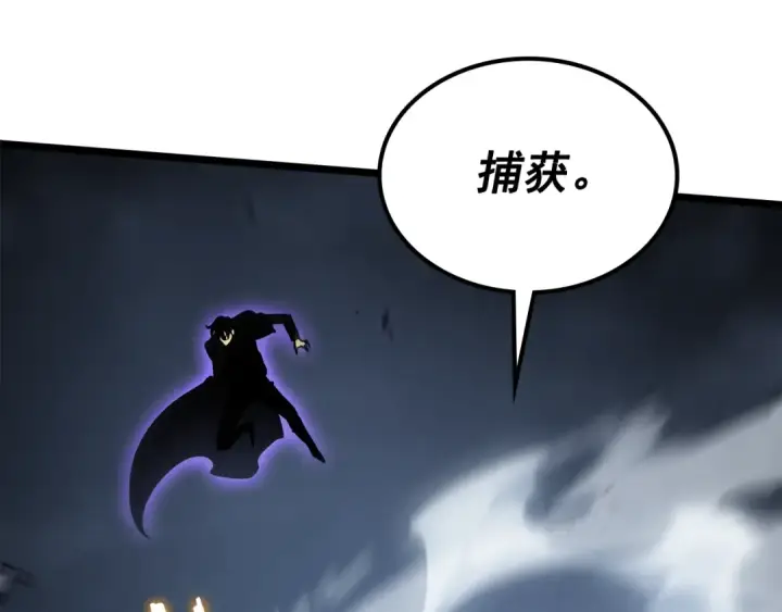 漫画《我独自升级》第147话  一拳接一拳第29张图