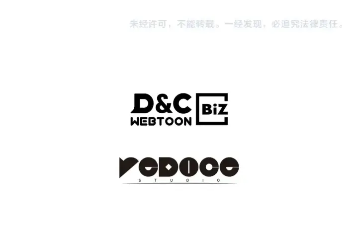 漫画《我独自升级》第147话  一拳接一拳第295张图