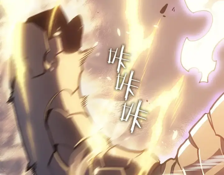 漫画《我独自升级》第147话  一拳接一拳第49张图