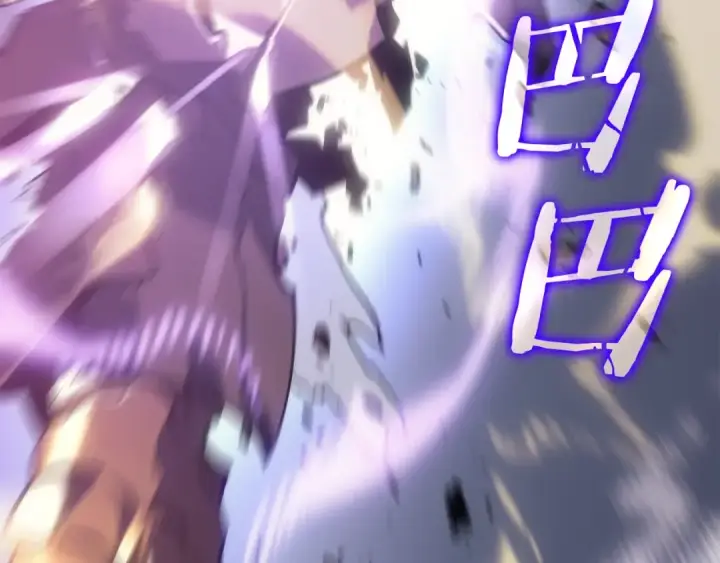 漫画《我独自升级》第147话  一拳接一拳第58张图