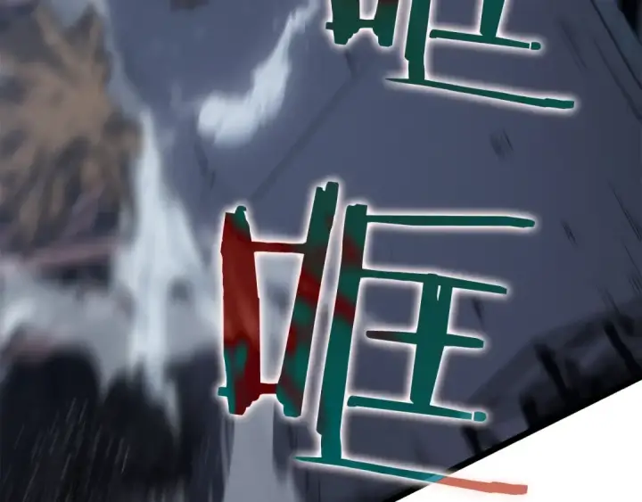 漫画《我独自升级》第147话  一拳接一拳第69张图