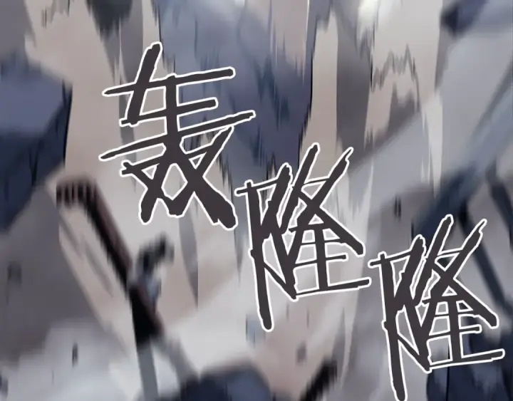 漫画《我独自升级》第147话  一拳接一拳第76张图