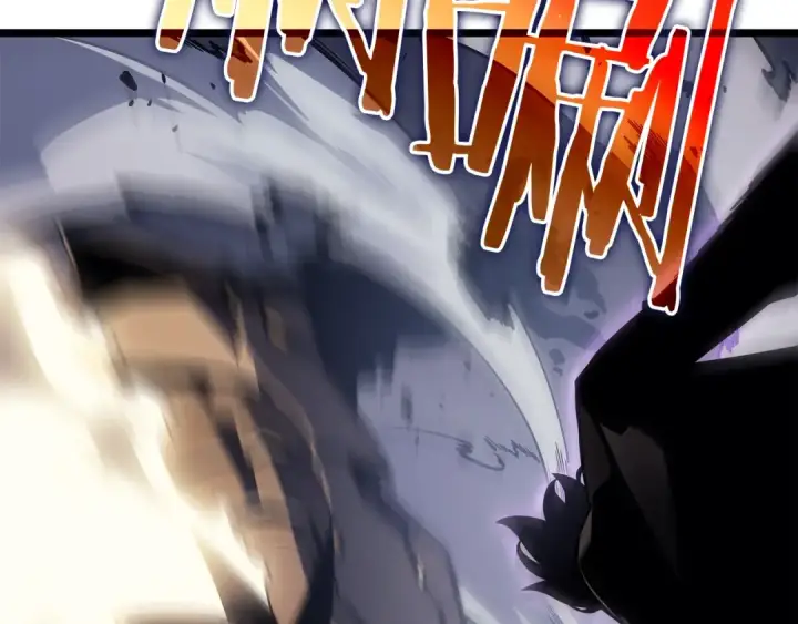 漫画《我独自升级》第147话  一拳接一拳第81张图