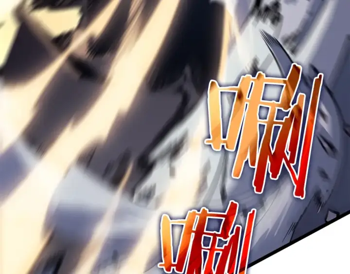 漫画《我独自升级》第147话  一拳接一拳第83张图