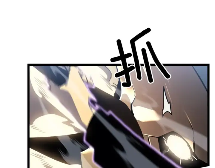 漫画《我独自升级》第147话  一拳接一拳第92张图