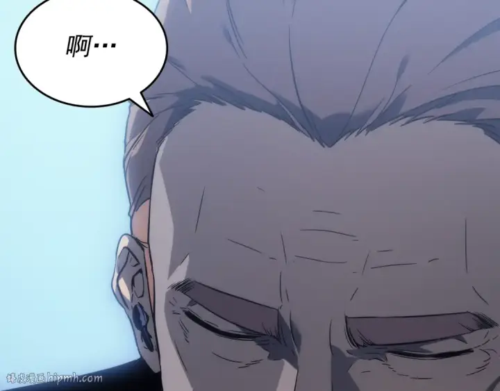 漫画《我独自升级》第148话 魔气第144张图