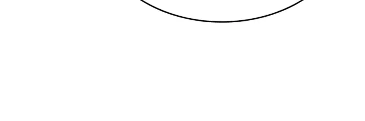 漫画《我独自升级》第148话 魔气第238张图