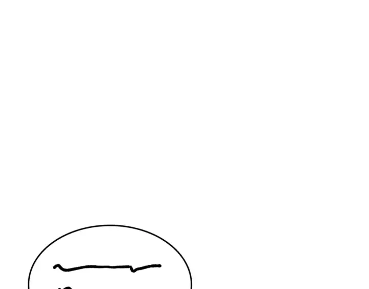 漫画《我独自升级》第148话 魔气第249张图