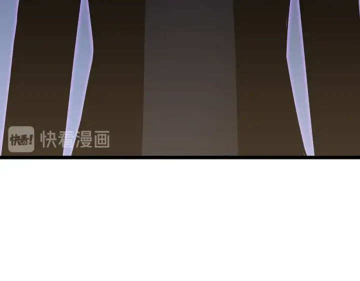 漫画《我独自升级》第148话 魔气第3张图