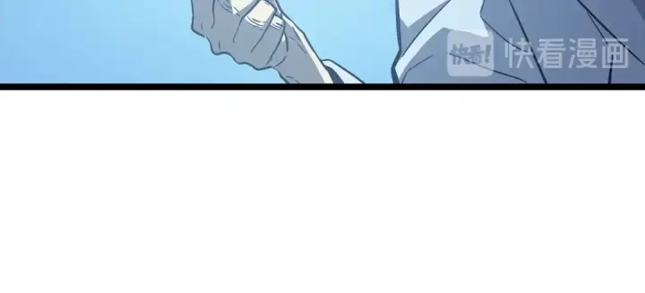 漫画《我独自升级》第148话 魔气第38张图