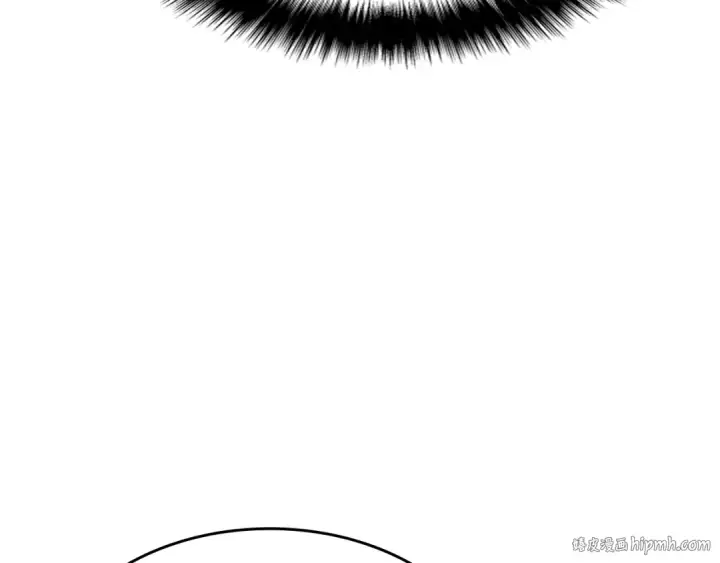 漫画《我独自升级》第148话 魔气第56张图