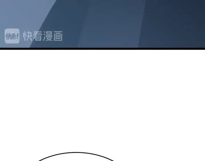 漫画《我独自升级》第148话 魔气第83张图