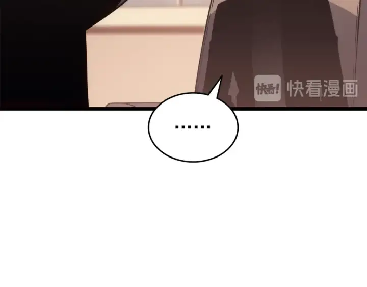 漫画《我独自升级》第149话 猎杀名单第106张图