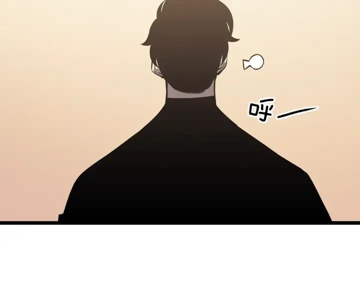 漫画《我独自升级》第149话 猎杀名单第126张图