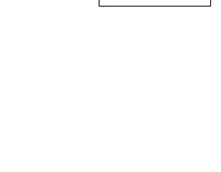 漫画《我独自升级》第149话 猎杀名单第138张图