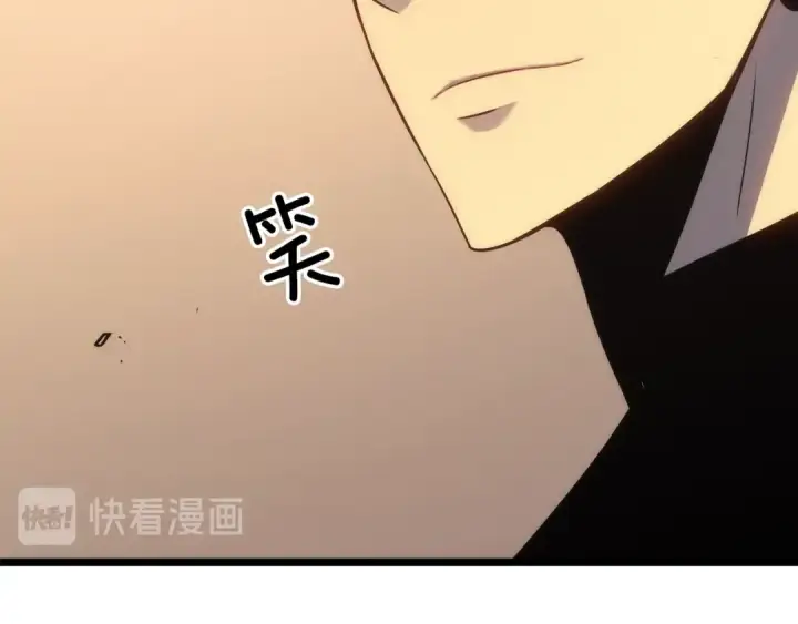 漫画《我独自升级》第149话 猎杀名单第169张图