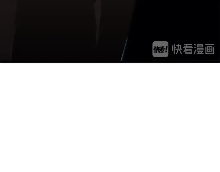 漫画《我独自升级》第149话 猎杀名单第18张图