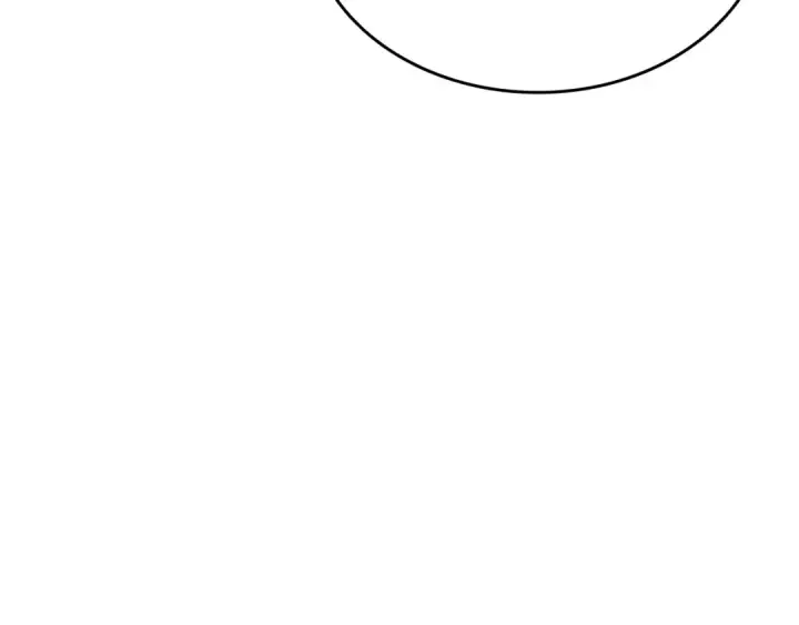 漫画《我独自升级》第149话 猎杀名单第219张图