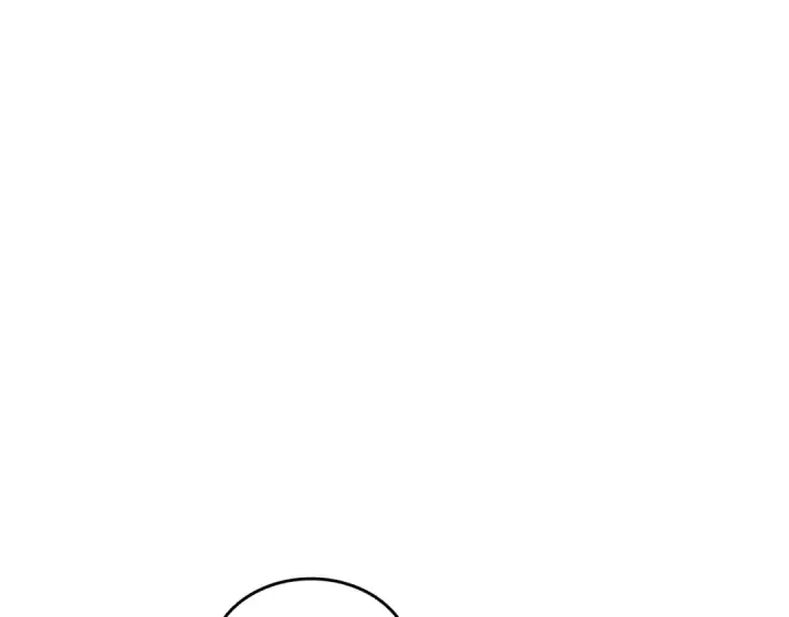 漫画《我独自升级》第149话 猎杀名单第226张图