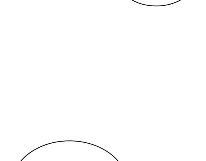 漫画《我独自升级》第149话 猎杀名单第233张图