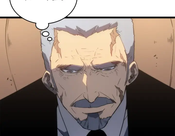 漫画《我独自升级》第149话 猎杀名单第273张图