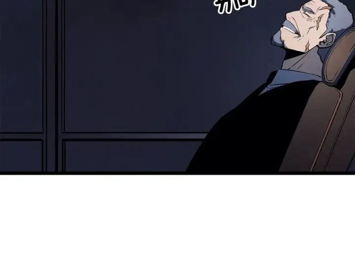 漫画《我独自升级》第149话 猎杀名单第292张图
