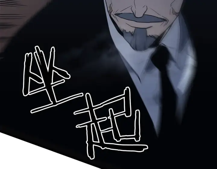 漫画《我独自升级》第149话 猎杀名单第295张图