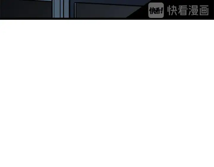 漫画《我独自升级》第149话 猎杀名单第299张图