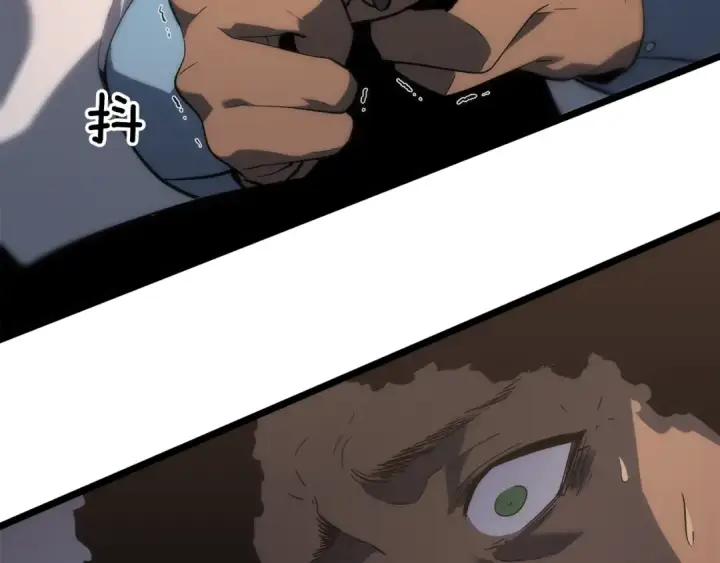 漫画《我独自升级》第149话 猎杀名单第71张图