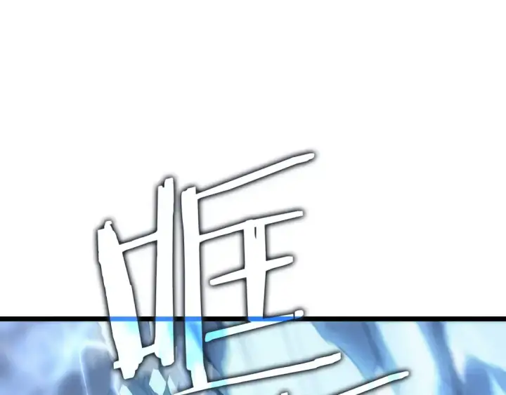 漫画《我独自升级》第150话 会长被刺第115张图