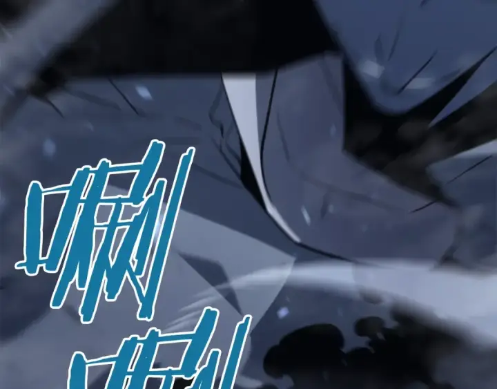 漫画《我独自升级》第150话 会长被刺第130张图