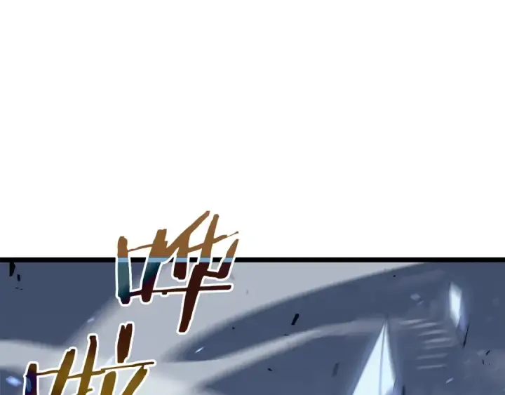 漫画《我独自升级》第150话 会长被刺第142张图