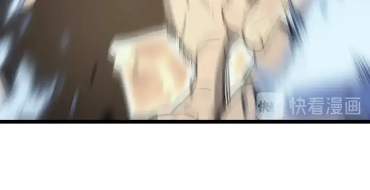 漫画《我独自升级》第150话 会长被刺第150张图