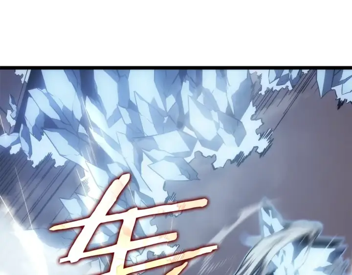 漫画《我独自升级》第150话 会长被刺第165张图