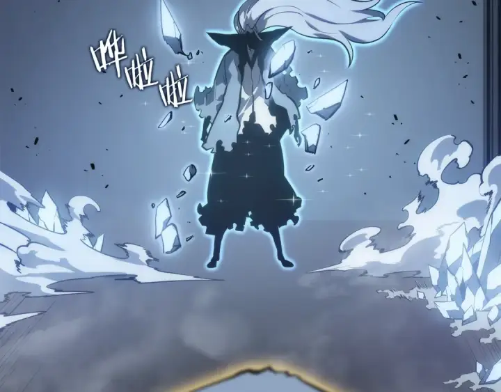 漫画《我独自升级》第150话 会长被刺第177张图