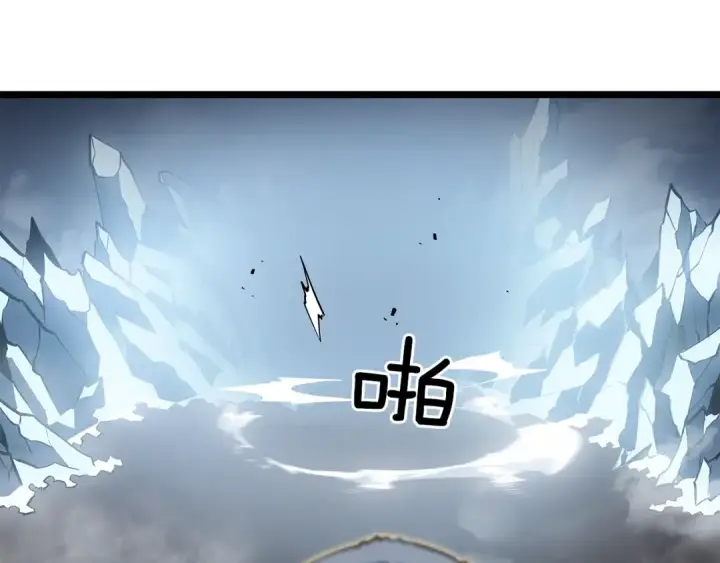 漫画《我独自升级》第150话 会长被刺第182张图