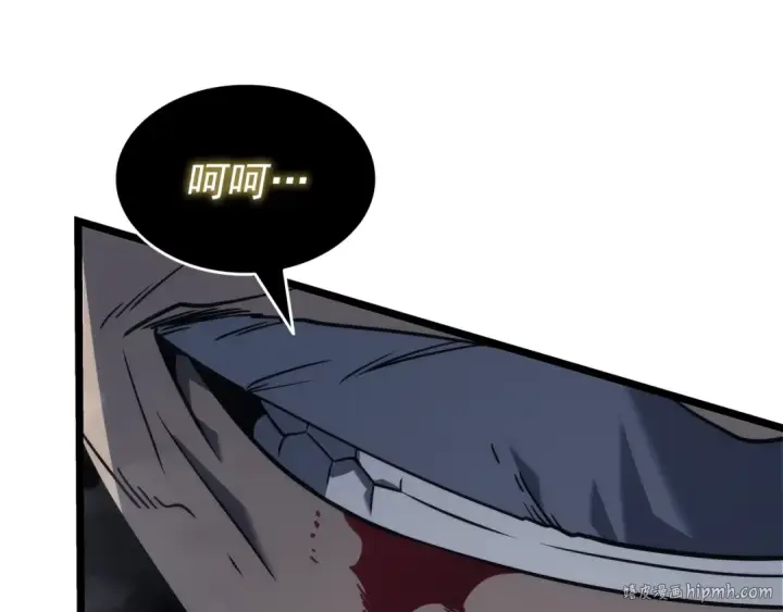漫画《我独自升级》第150话 会长被刺第200张图