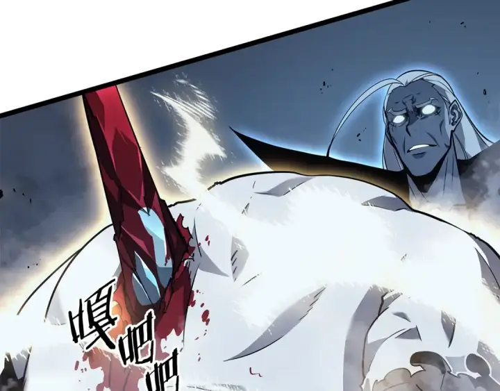 漫画《我独自升级》第150话 会长被刺第210张图