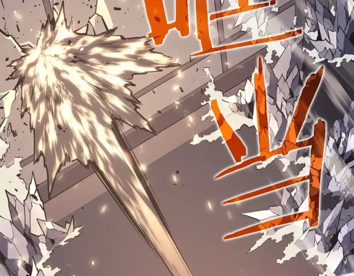漫画《我独自升级》第150话 会长被刺第218张图