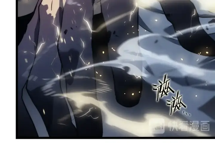 漫画《我独自升级》第150话 会长被刺第226张图