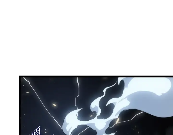 漫画《我独自升级》第150话 会长被刺第234张图