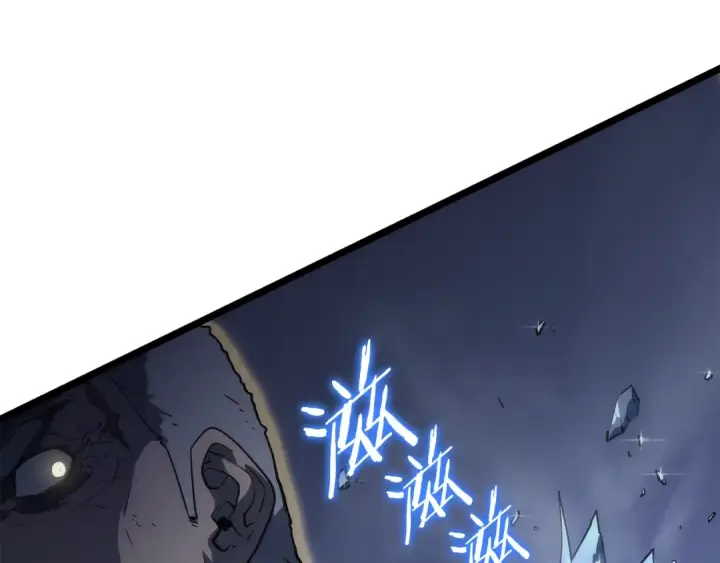 漫画《我独自升级》第150话 会长被刺第26张图