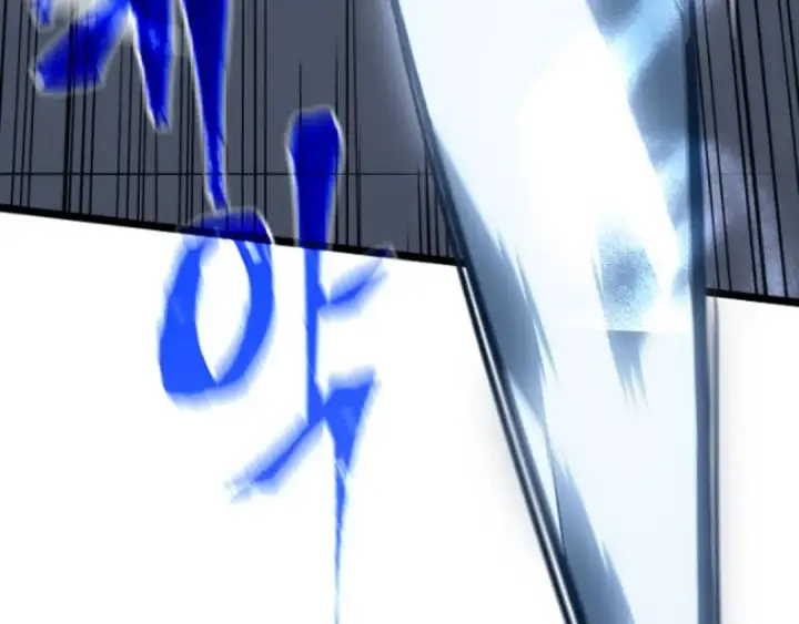 漫画《我独自升级》第150话 会长被刺第314张图